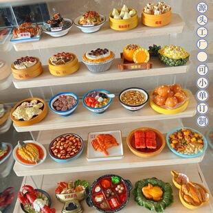 Frying Pan Food Play Refrigerator Magnet Creative Resin Diy