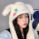 Sanrio Warm Hat Accessories Cute Keep Cinnamoroll Kawaii Thi