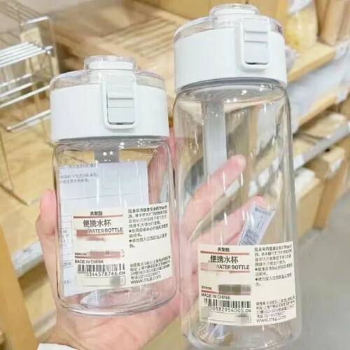 Portable, cute, and minimalist water cup with high temperatu