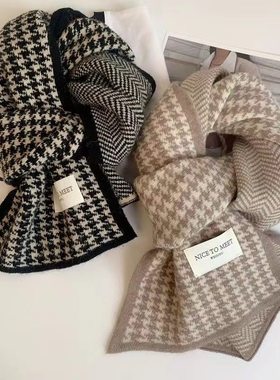 Plaid scarf women's new winter knitted warm scarf