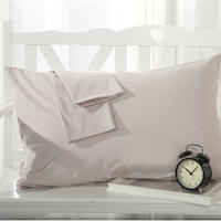 枕套2个 pillow case 2pcs bed set mono color plain 48X74cm thumbnail 2