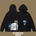 Black Three-Party Collaboration