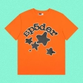 Orange 757