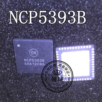 NCP5393B  NCP5393B MNR2G QFN 全新 一个起售  可直拍