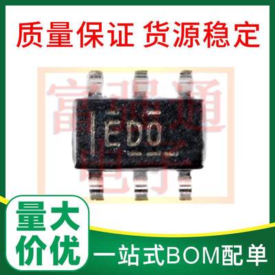 ADS1110A0IDBVR 封装SOT23-6 丝印EDO 现货 质保价优 有单可谈