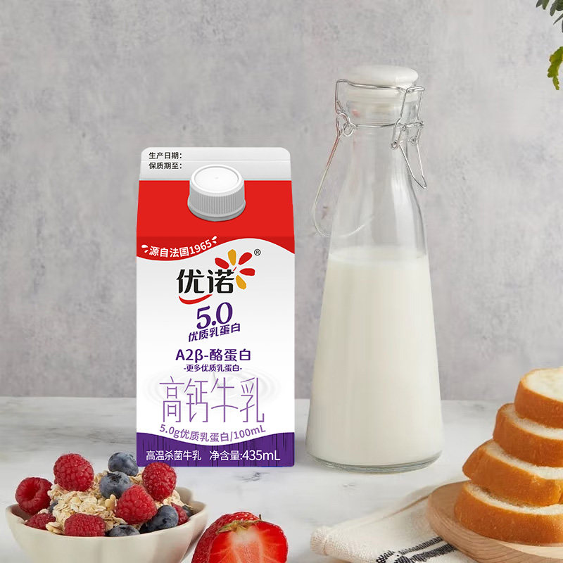 ��ŵ A2��-�ҵ��׸߸�ţ�� 435ml*7 ��4.0ţ��450ml 114.99Ԫ
