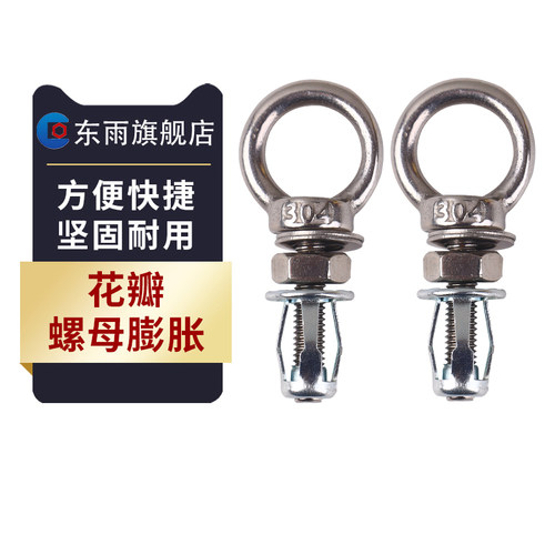 方管圆管免焊接铝合金框挂匾吊环