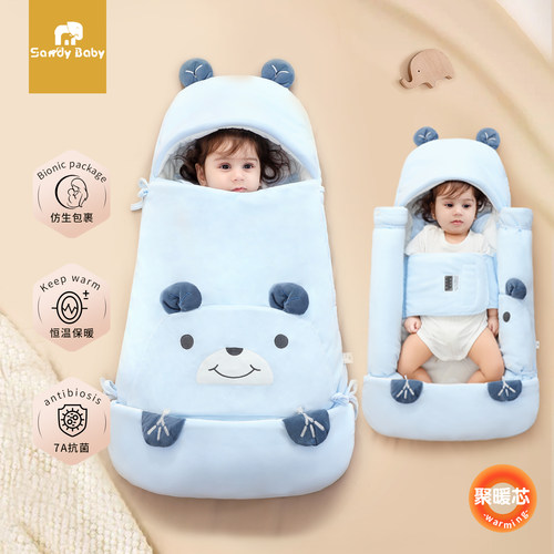 婴儿抱被加厚睡袋宝宝秋冬防踢被