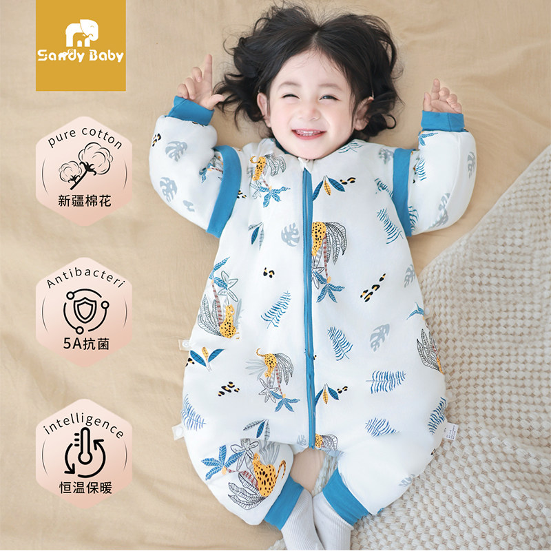 婴儿睡袋春秋冬款加厚宝宝纯棉恒温分腿睡袋男女童防踢被四季通用,婴童用品,睡袋/防踢被,淘宝优惠券,粉丝福利购,淘宝优惠卷