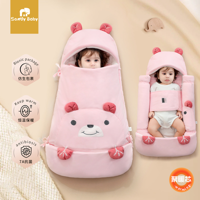 婴儿抱被加厚睡袋宝宝秋冬防踢被