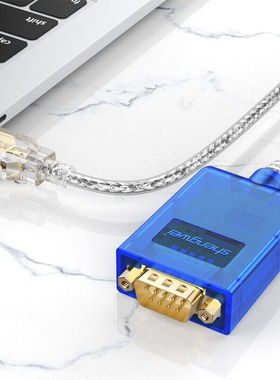 胜为usb转rs232串口线USB转DB9针COM口转换线支持考勤机收银机USB