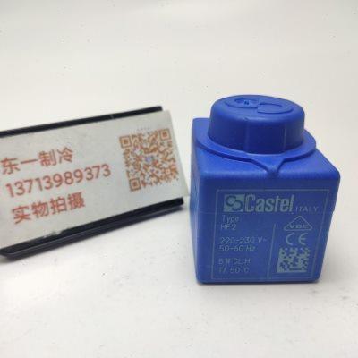 进口意大利卡士妥电磁阀线圈Castel 9300/RA6 HF2 220-230V 8W
