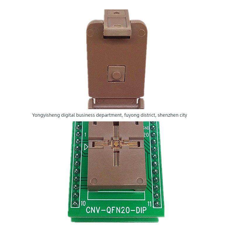 QFN20烧录座/QFN3X3-20L(0.4)/DFN20 IC芯片座老化测试座 编程座