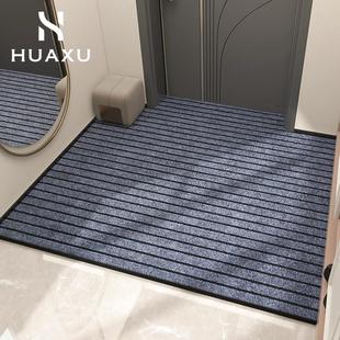 门口地垫进门入户脚垫门毯蹭土门垫可裁剪地毯防滑家用吸水垫子大