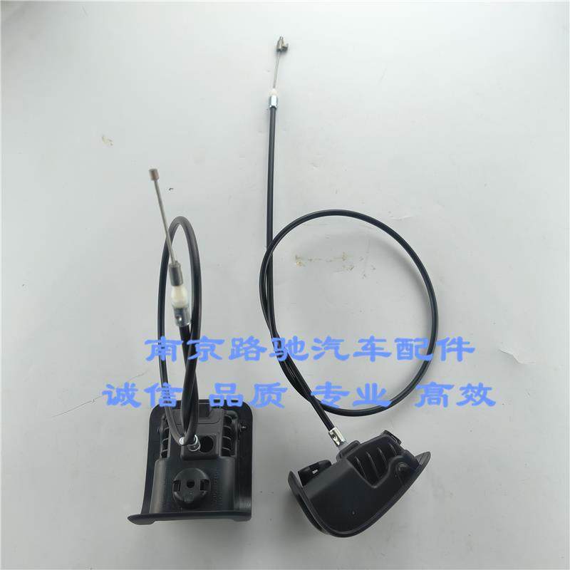 适配荣威RX5RX5PLUS名爵MGGS 二排座椅靠背解锁手柄放倒开关按钮