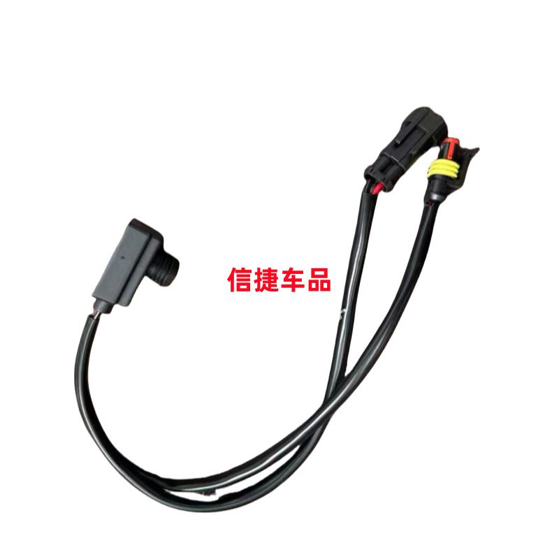 适配鸿日S1御虎雷竞D90pro电动汽车煞车助力泵感测器压力伐开 关