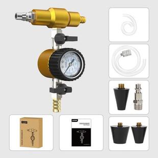 防冻液更换工具汽车水箱负压测漏器真空加注器冷却液更换汽修神器