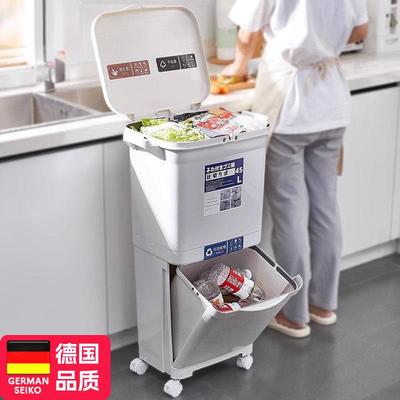 德国厨房垃圾桶家用带盖子2025新款大容量双层厨余 余干 干湿分离