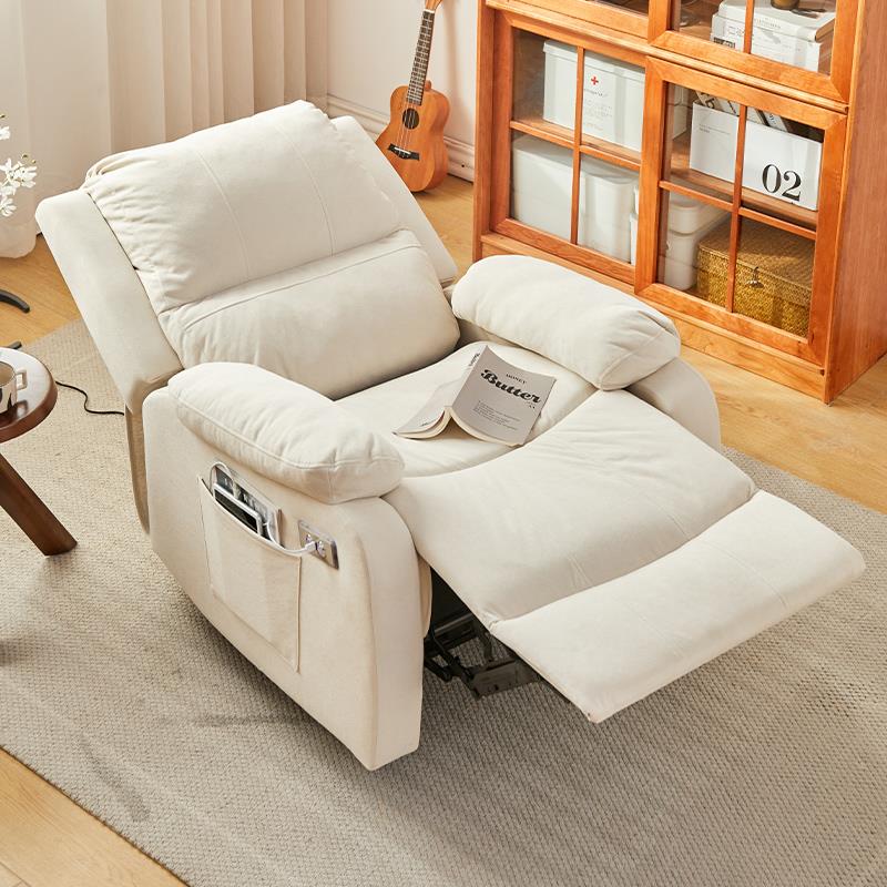 多功能头等太空沙发单人电动按摩客厅小户型可摇旋转美容美甲躺椅