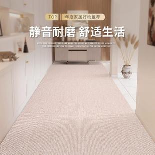 定制可裁剪家用 走廊过道地毯轻奢高级入户门地垫阳台2024新款