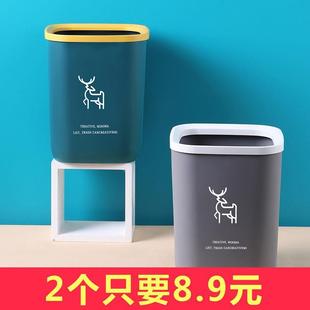 垃圾桶家用大容量ins风高颜值卫生间厕所客厅厨房北欧风加厚大款