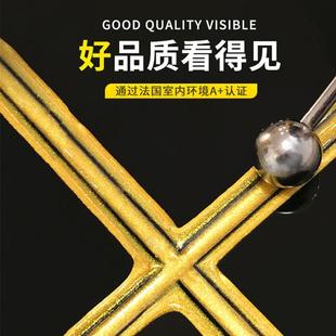 美缝剂室内瓷砖地砖专用填缝剂家用厨卫防水防霉勾缝剂 雨虹金装