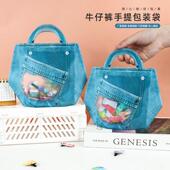 袋糖果饼干礼物袋烘焙礼品小袋子 手提袋雪花酥食品包装 新款 牛仔裤