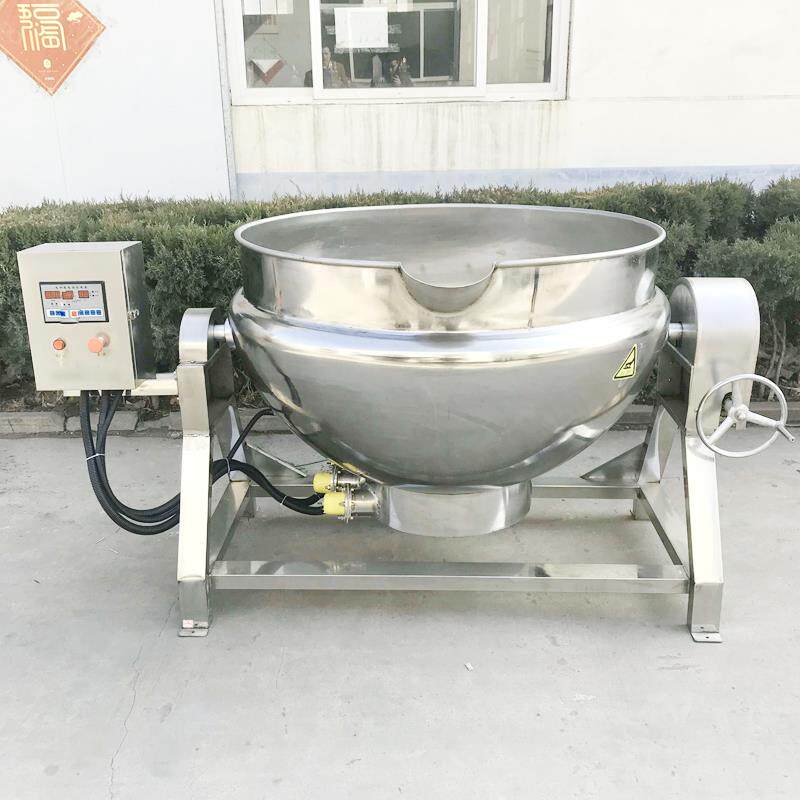 牛肉羊肉电加热夹层锅 商用鸡爪鸭脖大型卤煮锅 自动熬粥熬汤锅