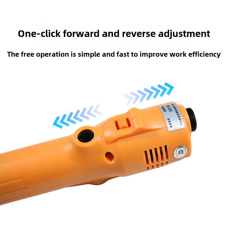 麒麟速电动螺丝刀Bsd-3000L 3200 3300 Bsd-6600L Bsd-8800L电动