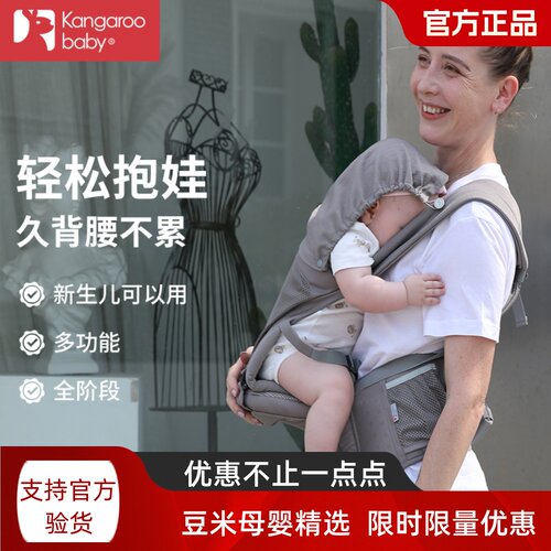 折叠轻便储物式多功能透气腰凳