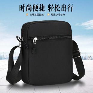 黑色新款男斜挎包迷你小包手机包简约单层休闲单肩包牛津布斜跨包