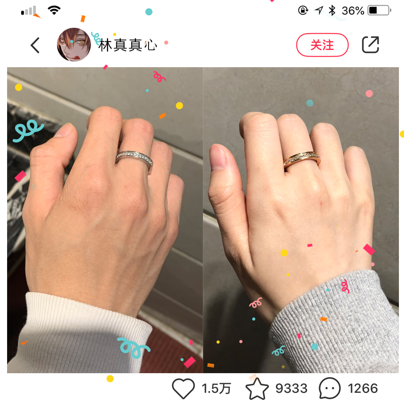 官网正品戒指情侣对戒ins潮满天星女时尚个性素圈情人节七夕礼物