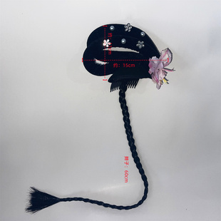 古典舞发饰红楼梦小黛玉发型艺考头饰百搭一体式古风发鬓发包演出