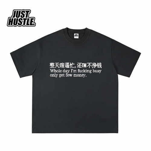 短袖短袖t恤JUSTHUSTLE重磅美式
