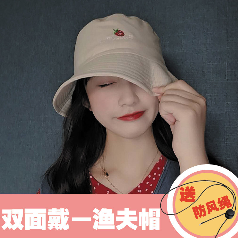 帽沿中大童沿边黑色软妹出游遮阳帽女防晒骑车骑行防风防风绳儿童|ruв категории Аксессуары, шляпа - от Buy2taobao.com для оказания профессиональной услуги покупки агента Taobao