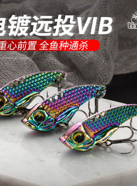 科美龙VIB假饵路亚全水域