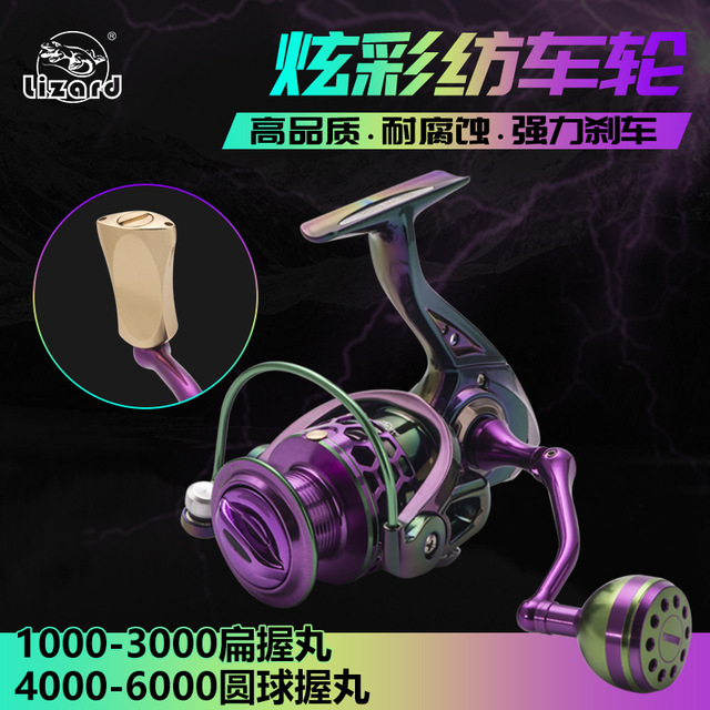 科迈龙炫彩外销金属knob海钓轮
