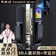 锁入户门带监控 锁家用门锁指纹密码 双门智能锁对开 别墅大门密码