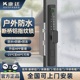 断桥铝智能锁铝合金拉门玻璃门密码 锁窄边户外庭院门防水指纹锁
