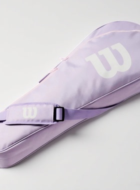 代购威尔胜Wilson Advantage Soleste香芋紫限量网球拍包3支装