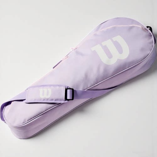 Wilson香芋紫限量网球拍包3支装