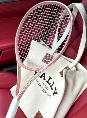 WILSON PRO STAFF 97 V14定制款刻字比赛训练专用网球拍冰莓粉色