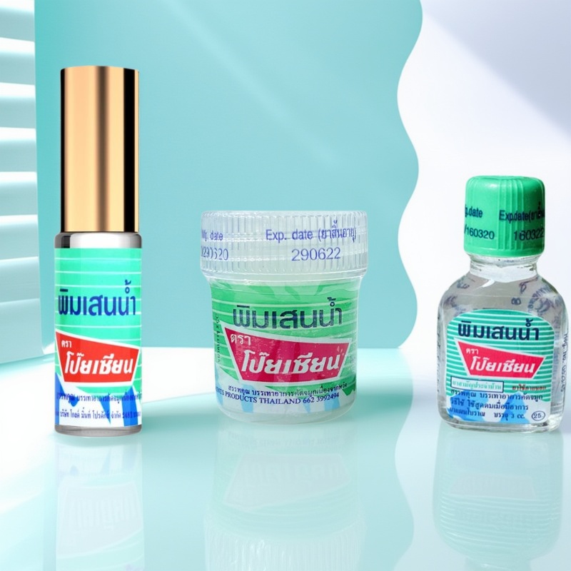 泰国原装八仙筒鼻通 走珠清凉油 蚊子叮咬 熬夜提神驱蚊止痒