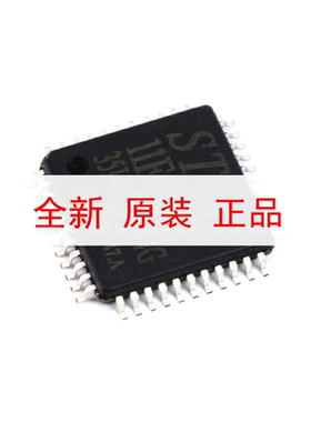 原装正品 贴片 STC11F60XE-35I-LQFP44G 单片机微控制器芯片