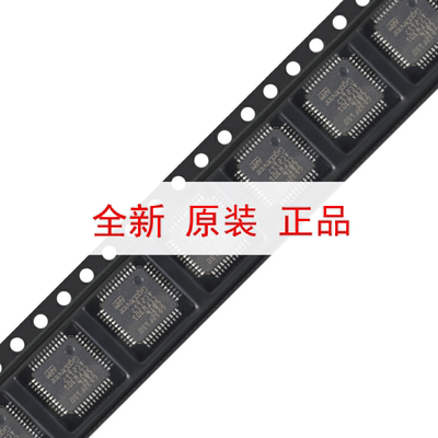 原装GD32F150C8T6 LQFP-48 ARM Cortex-M3 32位微控制器-MCU芯片