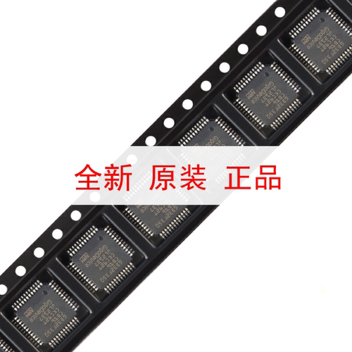 原装GD32F350CBT6 LQFP-48 ARM Cortex-M4 32位微控制器-MCU芯片