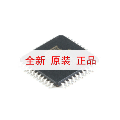 原装正品 贴片 ATMEGA32A-AU 8位微控制器 AVR 32K闪存 44-TQFP