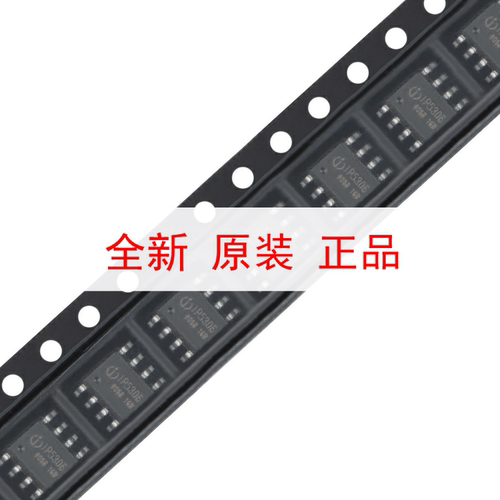 原装正品 IP5306 ESOP-8 2.1A充电2.4A放电 移动电源SOC芯片