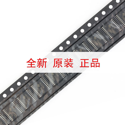 原装正品 SN74HC574PWR TSSOP-20 三态输出八路边沿D类触发器芯片