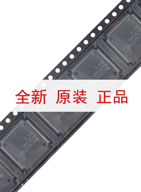 全新原装 MSP430F449IPZR LQFP-100 16位混合信号微控制器-MCU